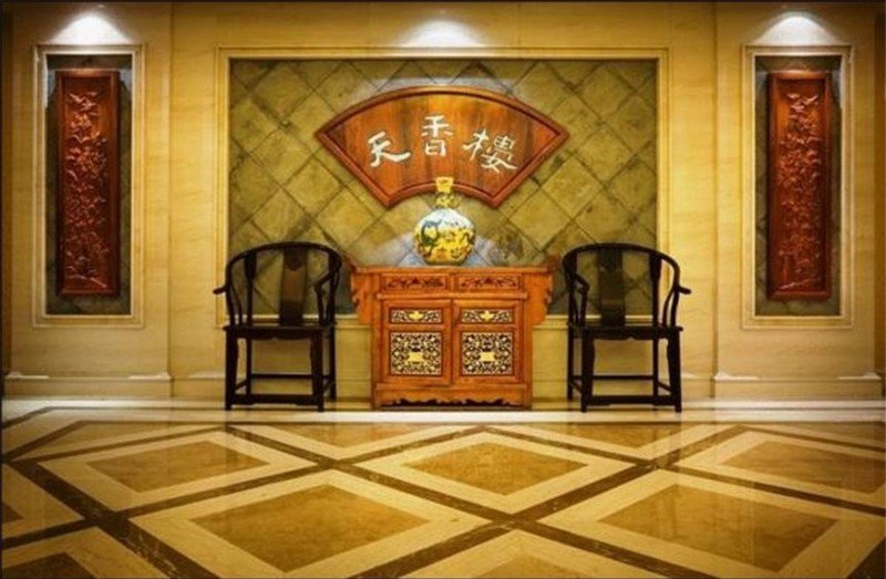 Lobby
 di Fudu Qingfeng Garden