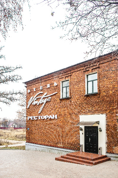 General view
 di Vintage Sheremetyevo