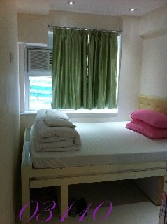 Room
 di Kowloon New Hostel