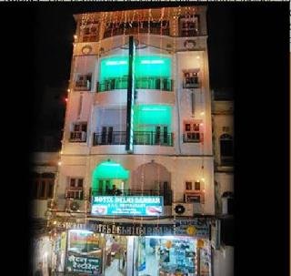 General view
 di Delhi Darbar