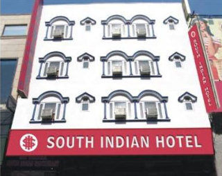 General view
 di South Indian Hotel Delhi