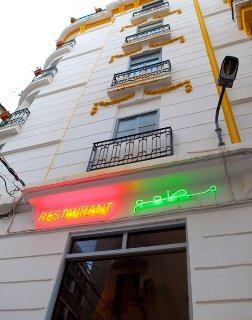 Restaurant
 di Suisse