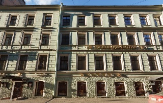 General view
 di Dynasty