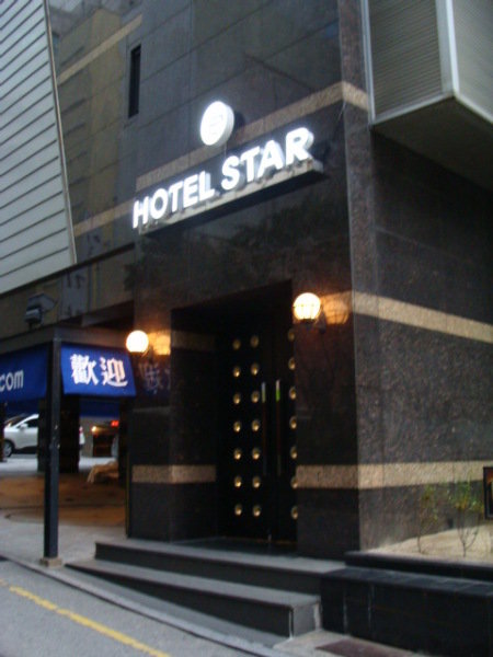General view
 di Hotel Star
