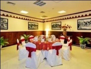 Conferences
 di Vientiane Plaza