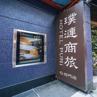 整體概覽