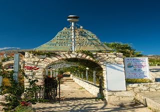 General view
 di Alkioni Hotel