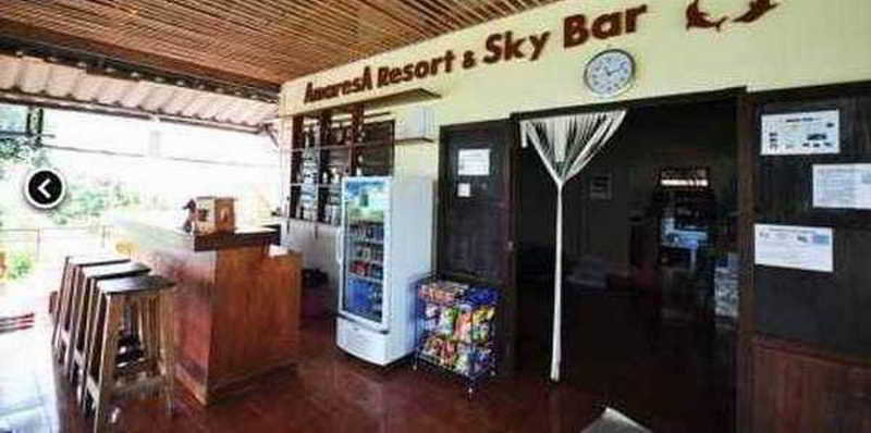 Bar thumbnail 12