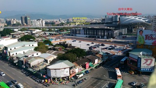 VIP Hotel Taichung