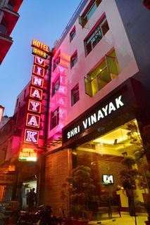 General view
 di Sri Vinayak