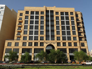 General view
 di Copthorne Hotel Doha