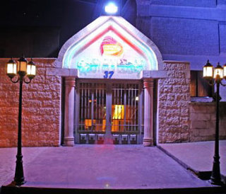 General view
 di Region Hotel