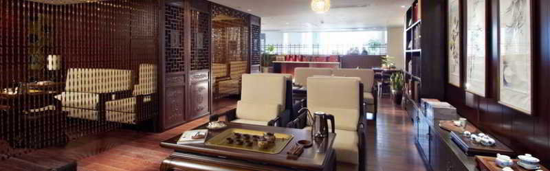 Bar
 di City Xiamen
