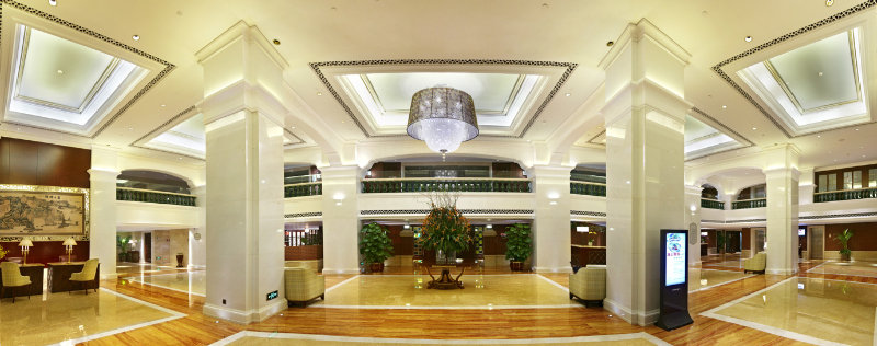 Lobby
 di City Xiamen