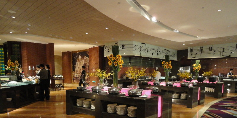 Restaurant
 di City Xiamen