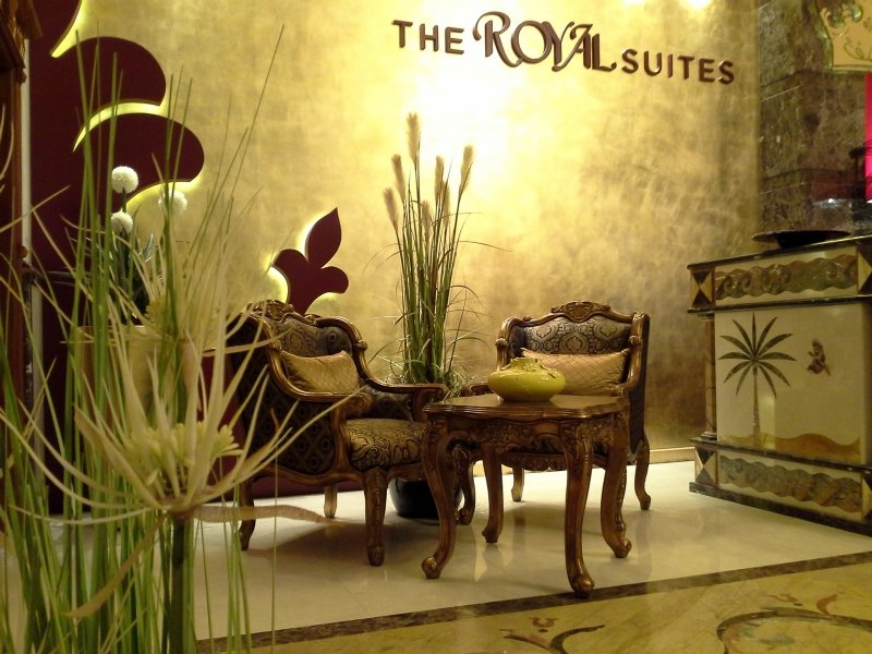 Lobby
 di Al Safa Royal Suites