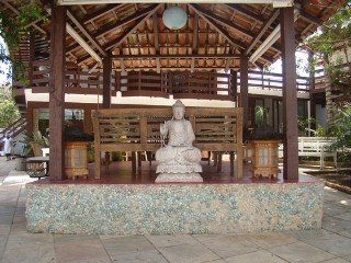 Terrace
 di Pousada Blue Marlin