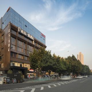 Paco Hotel Tianhe Zhucun Metro Guangzhou