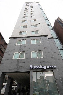 General view
 di Blessing In Seoul