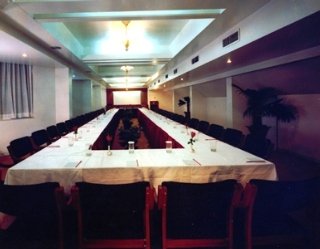 Conferences
 di Ashish Plaza