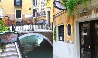 General view
 di Locanda Silva