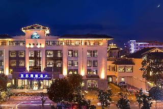 Days Hotel & Suites Fudu Changzhou