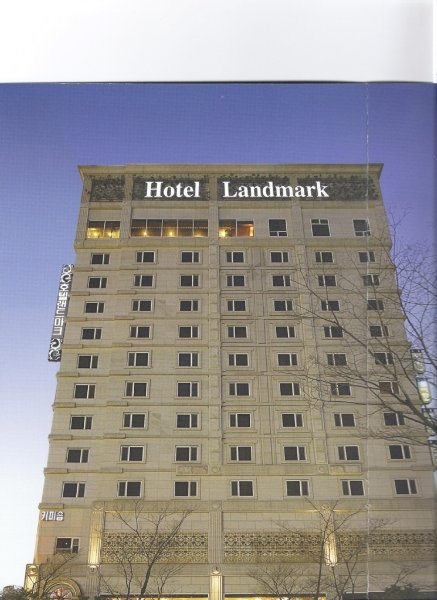 General view
 di Landmark