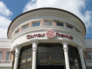 General view
 di Glamour