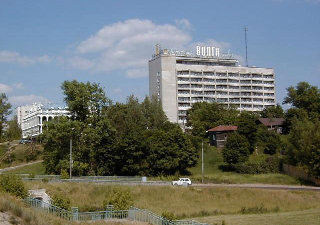 General view
 di Volga Kostroma