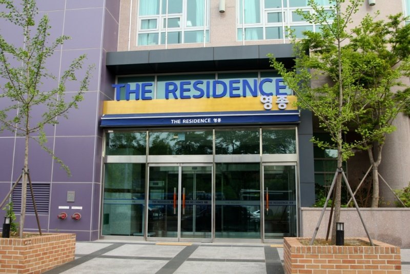 General view
 di The Hotel Yeong Jong