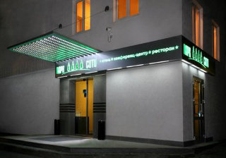 General view
 di Park City Rostov on Don