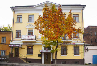 General view
 di Park City Rose