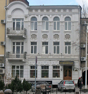 General view
 di Pushkinskaya