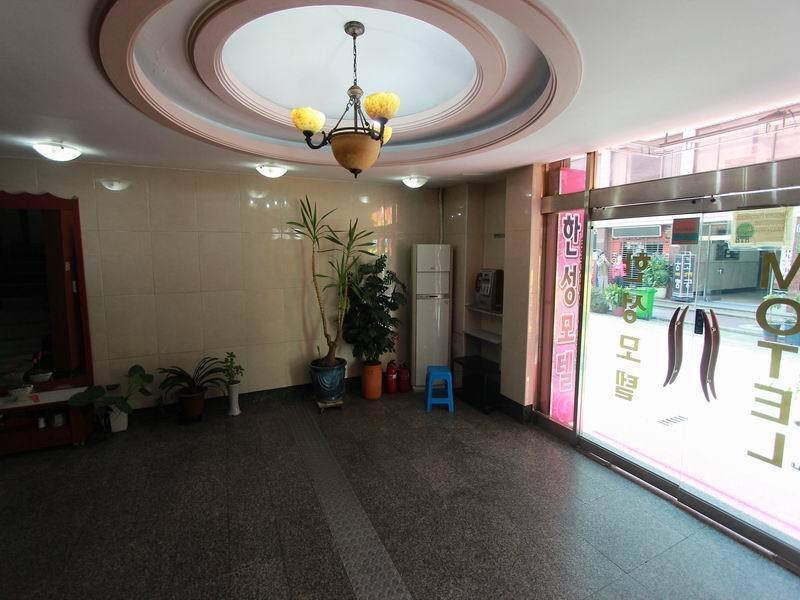 Lobby
 di Hansung Motel