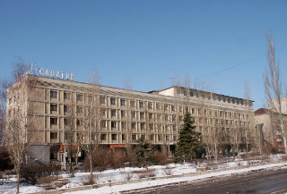 General view
 di Saratov