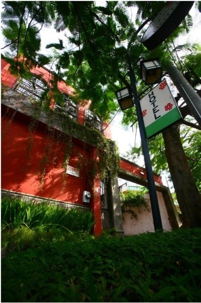 General view
 di Ecohotel Arbol De Fuego