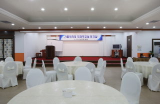 Conferences
 di Winners Tourist