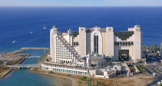 General view
 di Herods Vitalis Eilat