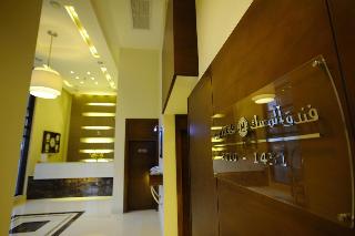 Misk Hotel Image 15