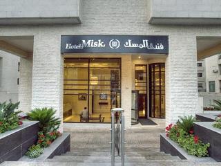 Misk Hotel Image 19