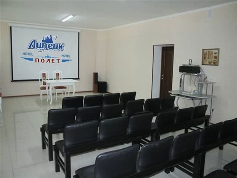 Conferences
 di Polet Lipetsk