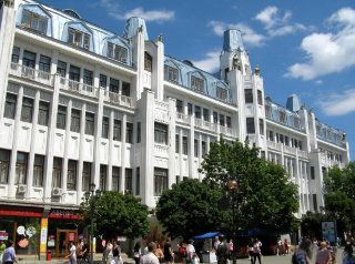 General view
 di Volga Saratov