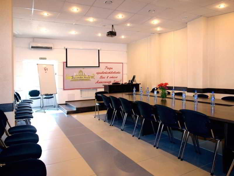 Conferences
 di Alexander House