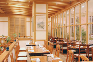 Restaurant
 di Kensington Flora