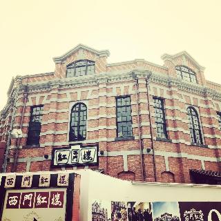 整體概覽