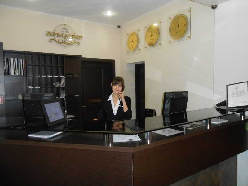 Lobby
 di Armavir