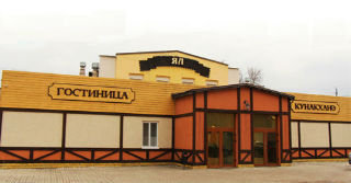 General view
 di Yal Nizhnekamsk