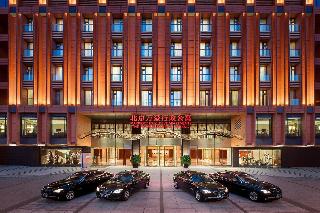 The Imperial Mansion Marriott Executive Apartments