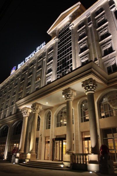 General view
 di Royal Phoenix Hotel Beijing