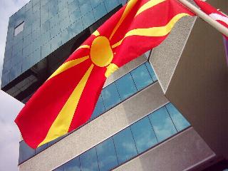 Arka Hotel